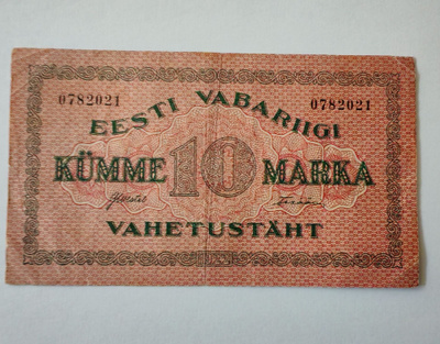 Eesti vabariigi 10 marka