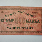 Eesti vabariigi 10 marka - pikkukuva 1