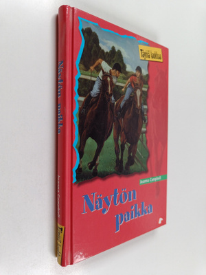 Joanna Campbell : Näytön paikka