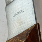 VANHA Fileerausveitsi Fjord Japani - pikkukuva 4