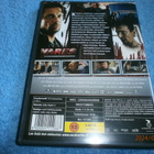VARES SUKKANAUHAKÄÄRME - DVD - pikkukuva 2