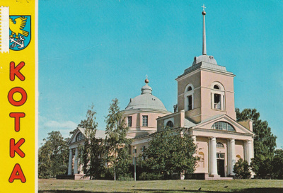 KIRKKOKORTTI - KOTKAN ORTODOKSINEN KIRKKO - 5