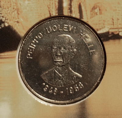 Rahapajan jetoni - Peippo Uolevi Helle, UNC