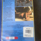 Hiljainen huilu VHS - pikkukuva 2