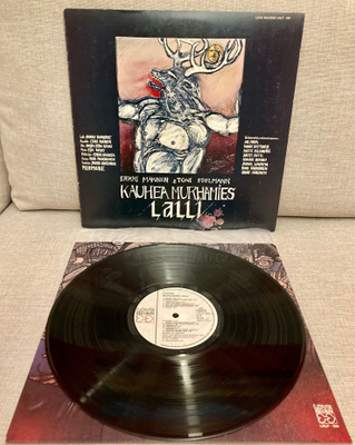 Erkki Mäkinen & T. E - Kauhea Murhamies Lalli FI / 1976 / LP