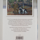 Tuomo Karsikas : Riistalle - pikkukuva 2