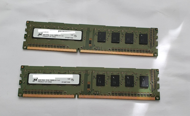 4Gb (2x2Gb) PC3L-10600U MData muistikammat
