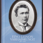 Esko Piippo (toim.): Eino Leinon varhaisrunot 1887-1895 - pikkukuva 1