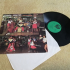 FRANCKY VINCENT - Francky Vincent LP - pikkukuva 1