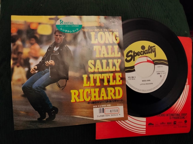 Little Richard sinkku