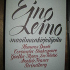 Leino, Eino: Kirjailijoita, 3 osaa - pikkukuva 2