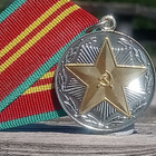 CCCR Mitali. 15 vuotta palveluksesta asevoimissa. Alkuperäi - pikkukuva 4