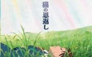 Hiroyuki Morita - Kissojen Valtakunta