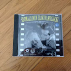 Suomalainen Elokuvamusiikki vol 1 - pikkukuva 1