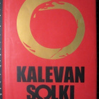 Tammi Jari : Kalevan solki - pikkukuva 1