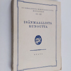 Eero (toim.) Salola : Isänmaallista runoutta kouluja varten - pikkukuva 1