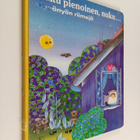 Nuku pienoinen, nuku... : hyvänyön runoja - pikkukuva 1