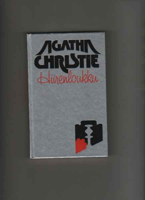 Christie, Agatha: Hiirenloukku, WSOY 1977, sid., 1.p., K3