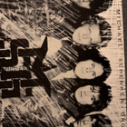 The Michael Schenker Group MSG LP - pikkukuva 3