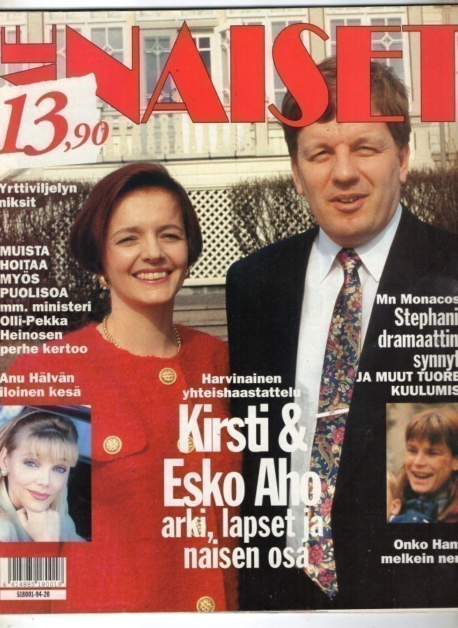 Me Naiset n:o 20 1994 Anu Hälvä. Kaija Pohjola. Helena Kekko