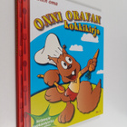 Onni Oravan kokkikirja No 1 - pikkukuva 1