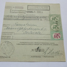 1928 Tsiipakka rivil + Wärtsilä - pikkukuva 2