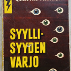 Quentin Patrick Syyllisyyden varjo - pikkukuva 1