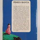 Susan Howatch : Pimeä ranta - pikkukuva 2