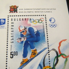 Bulgaria pienoisarkki - Talviolympialaiset 1994 - pikkukuva 3