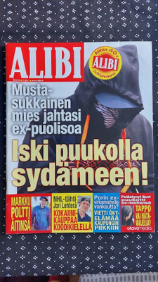 Alibi 2019: 5