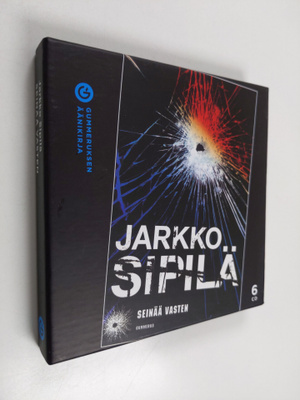 Jarkko Sipilä : Seinää vasten
