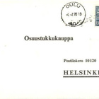 FIRMAKORTTI OULU +RIVIL. SANGINSUU POHJOLAN PAPERI - pikkukuva 1