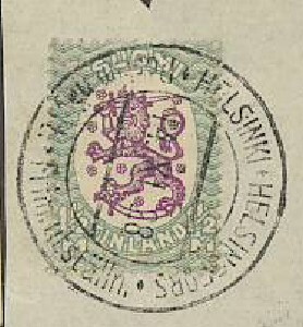 M17 1 ½ nk B hr W1 PN-28 leima