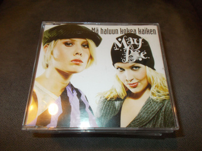 CDM MAYBEE ** MÄ HALUAN KOKEA KAIKEN **