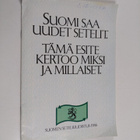 Suomen seteliuudistus 1986 : Suomi saa uudet setelit. Täm... - pikkukuva 1