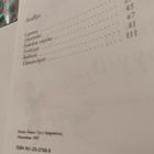 Muistoa minulta pyysit... Leena Järvenpää - pikkukuva 3