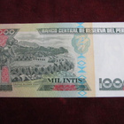 1000 intis 1988 Peru - pikkukuva 2