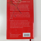 Elizabeth Adler : Tilaa rakkaudelle - pikkukuva 2