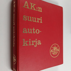 AK:n suuri autokirja - pikkukuva 1