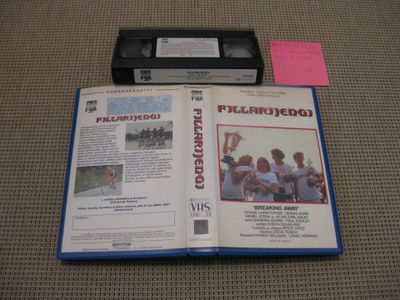 Fillarijengi-VHS (FIx, Showtime, Dennis Quaid, 1979)