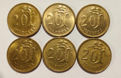 20 markkaa, sarja 1952-62