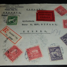 Ruotsi - Ekenäs Pika R-kuori 1930 26/10 - pikkukuva 1