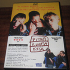 Pitkä kuuma kesä dvd-elokuva - pikkukuva 1