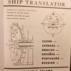 Holger E. Eklund: Ship translator-kirja ja sanastovihot - pikkukuva 2