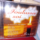 CD Joulussa soi ... Jazz ( SIS POSTIKULU ) - pikkukuva 1