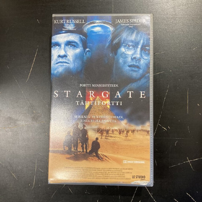 Stargate - tähtiportti VHS