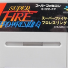 Super Fire Pro Wrestling - pikkukuva 1