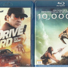 2 KPL blu-ray - pikkukuva 1