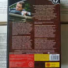Komisario Lewis: kausi 2 (DVD) - pikkukuva 2
