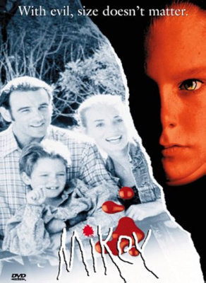 Mikey (DVD)